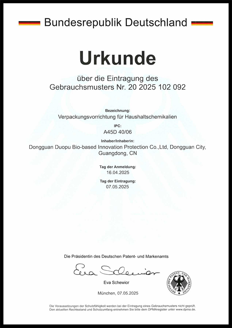qualifications  (5)